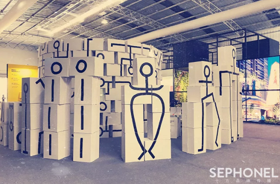 MINDPARK创意大会2018,一场引爆关于未来城市的先锋创想 MINDPARK创意大会2018,一场引爆关于未来城市的先锋创想