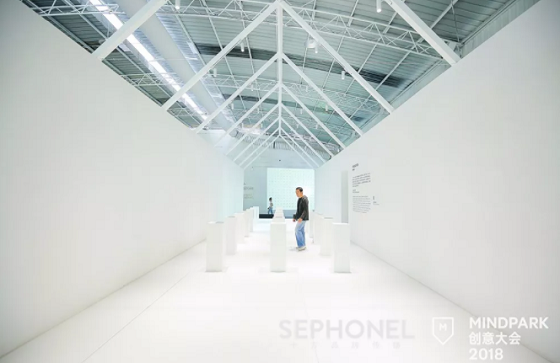 MINDPARK创意大会2018,一场引爆关于未来城市的先锋创想 MINDPARK创意大会2018,一场引爆关于未来城市的先锋创想