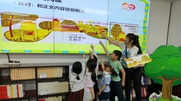 深圳橫崗：“公益藝術講座——讓閱讀變得有趣”解鎖親子閱讀新體驗