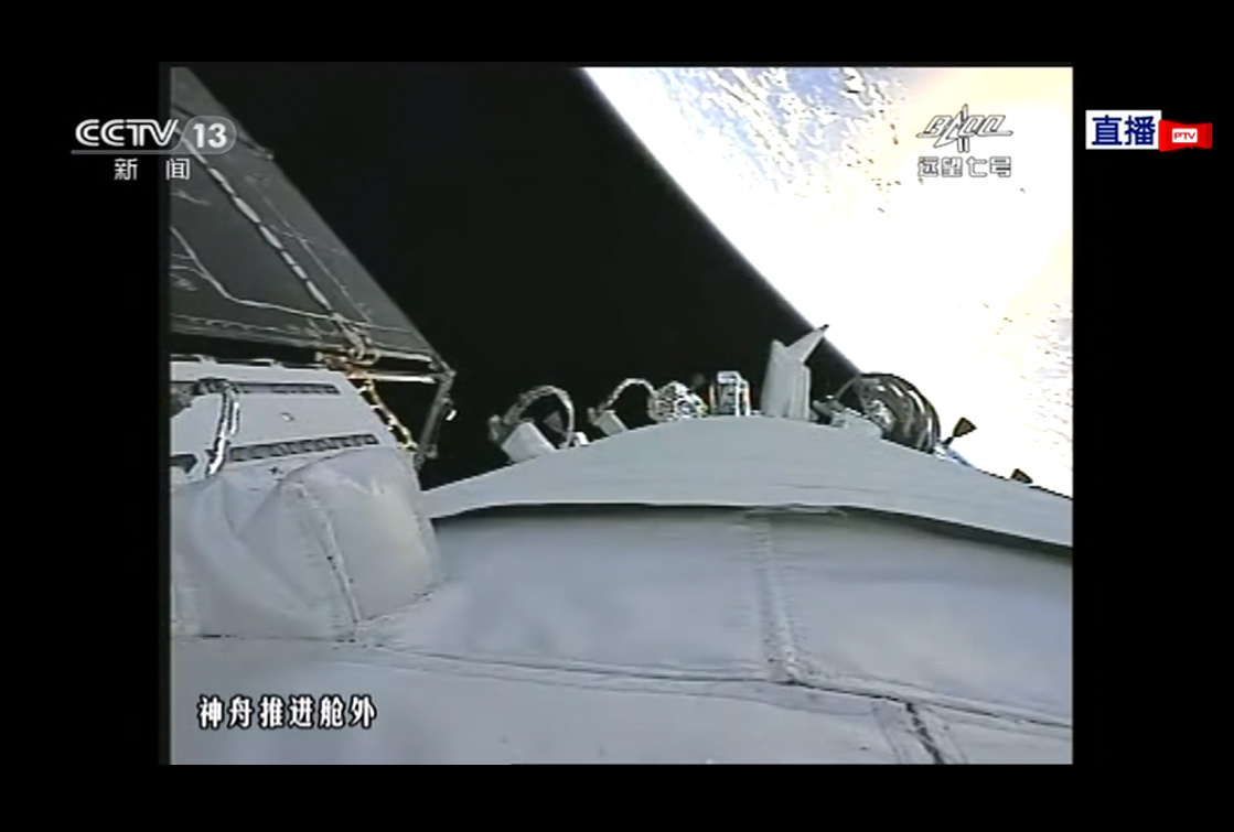 太阳帆板展开正常