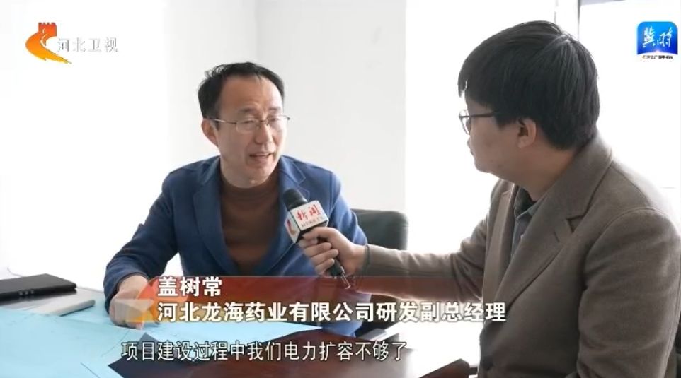 河北：1至2月全省经开区建设项目开工5104个