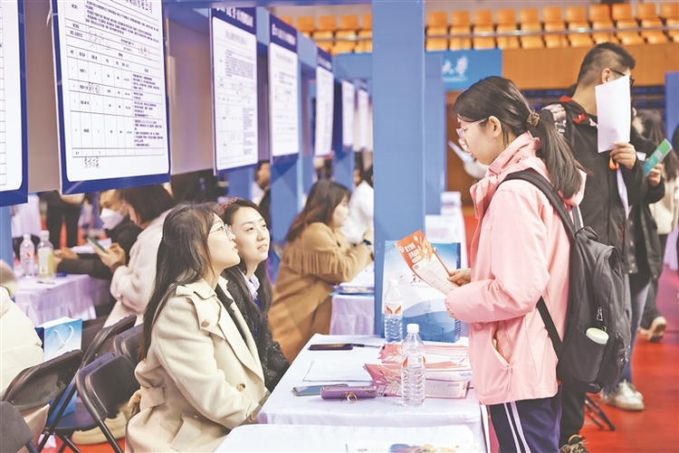 黑龙江省第一季度城镇新增就业9.1万人