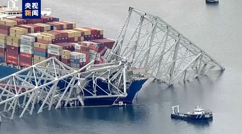 美国马里兰州州长：将尽快采取行动重新开放巴尔的摩港口航线