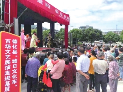 文旅融合 講好故事——福建省大力推進鄉村文化振興