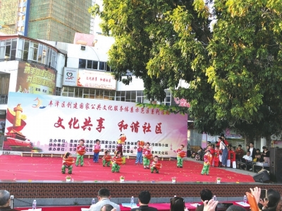 文旅融合 講好故事——福建省大力推進鄉村文化振興