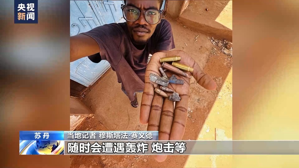 武装冲突延宕 苏丹新闻行业遭沉重打击