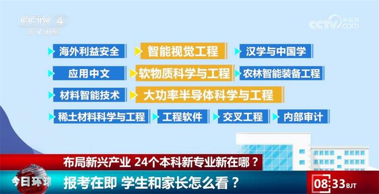 飞猪与开元森泊打通会员体系，F5、F6用户直通最高等级“S4超级咖会员”