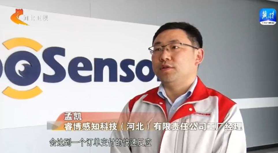 河北：1至2月全省经开区建设项目开工5104个