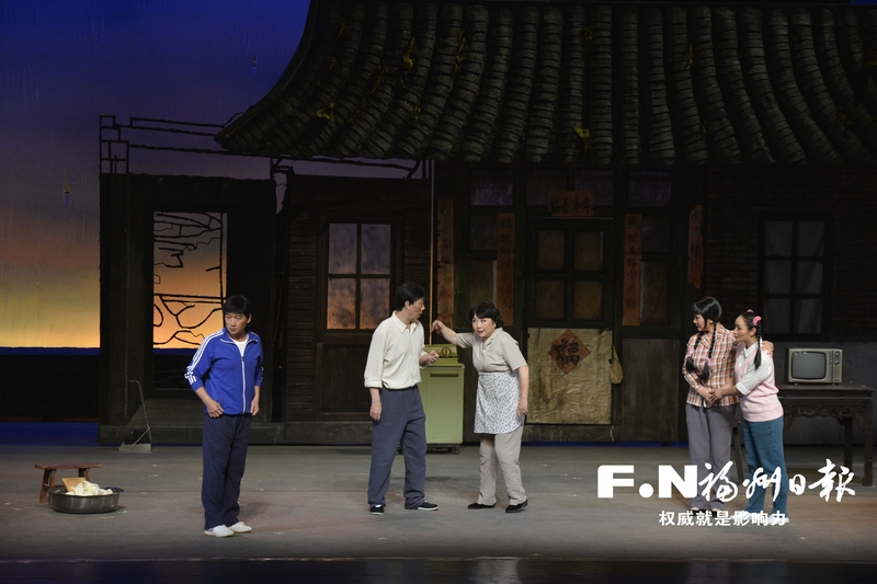 滇劇《回家》在榕公演 展現改革開放中小人物奮鬥歷程