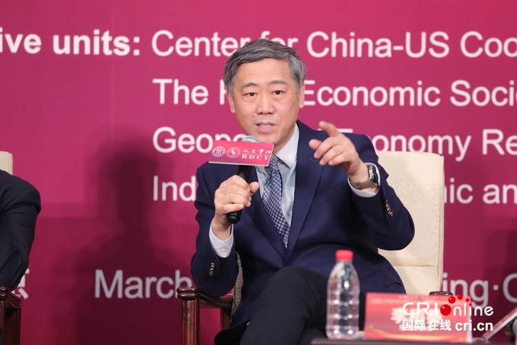 畅想中国经济稳增长前景 五国智库合作发布中国经济《大国复利》报告_fororder_03