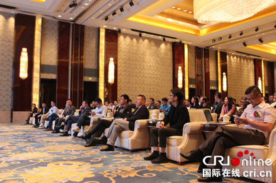 【房产汽车 列表】BTC区块链技术应用峰会举行 中国重庆峰会大咖云集