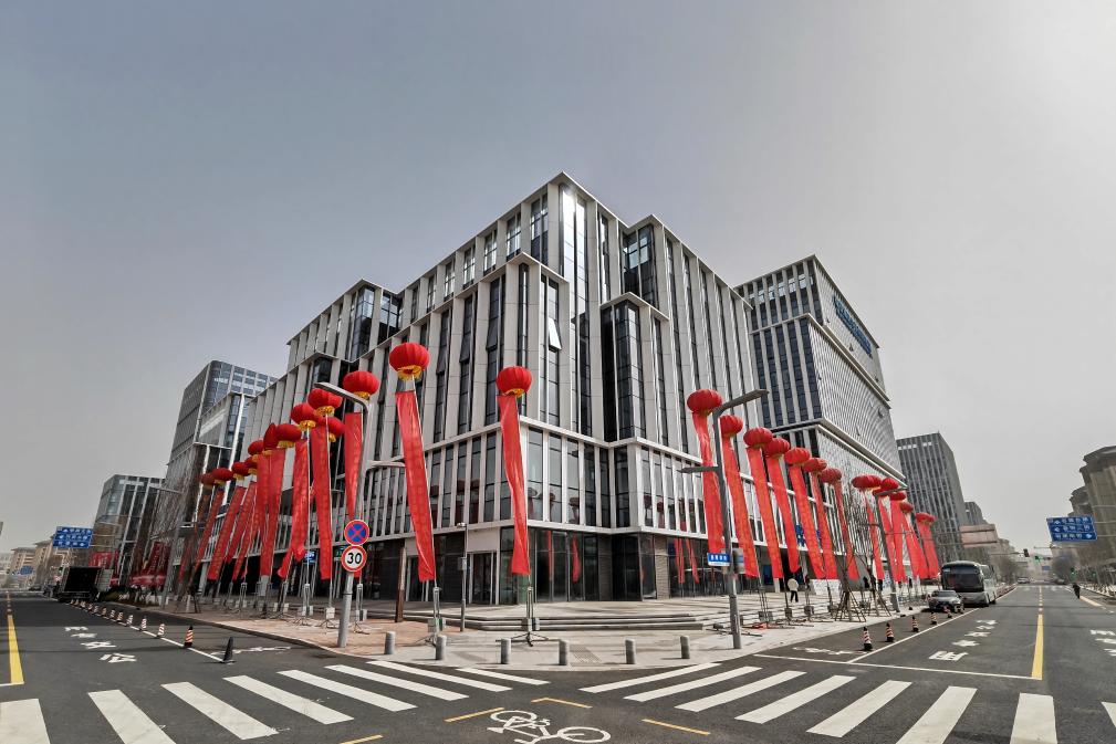 阔步走来的“未来之城”——河北雄安新区设立七周年观察