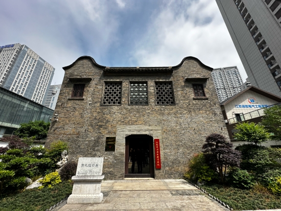 大咖来“道”：“先行官”的“先锋范”——知名网络人士走进国网镇江供电公司举办_fororder_WechatIMG19_副本