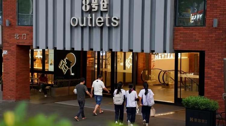 深圳龙华:_fororder_<span class=