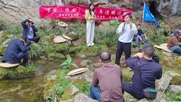 贵州修文举办2024“清明诗会” 重现“曲水流觞”