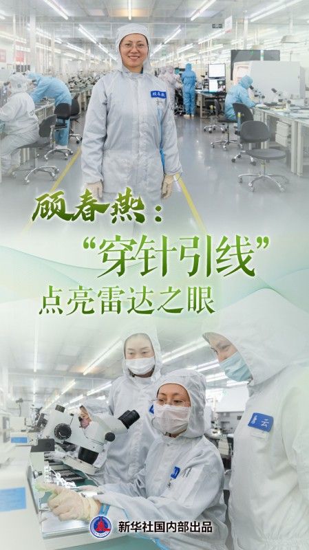 習近平總書記關切事|在勞動中成就夢想——來自基層一線的奮鬥故事