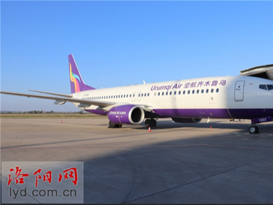 Luoyang to Implement 2024 Flight Schedule_fororder_圖片3