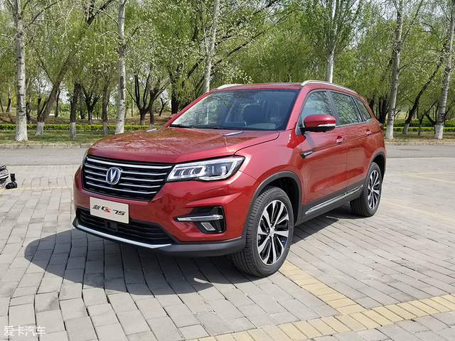 图片默认标题_fororder_长安1