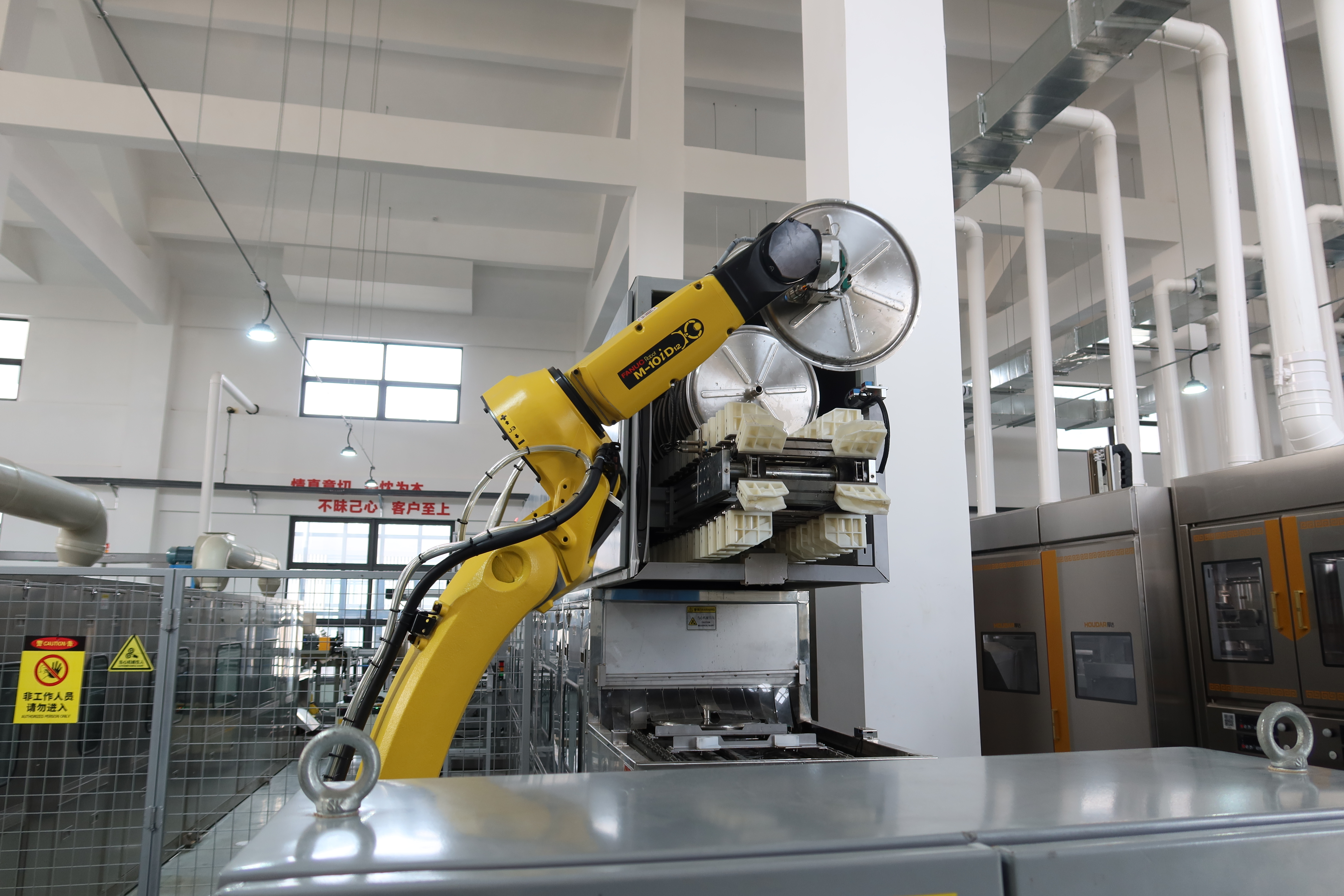 衡陽營商環境“火”了  600多名衡商齊聚這座活力之城_fororder_IMG_2394(1)