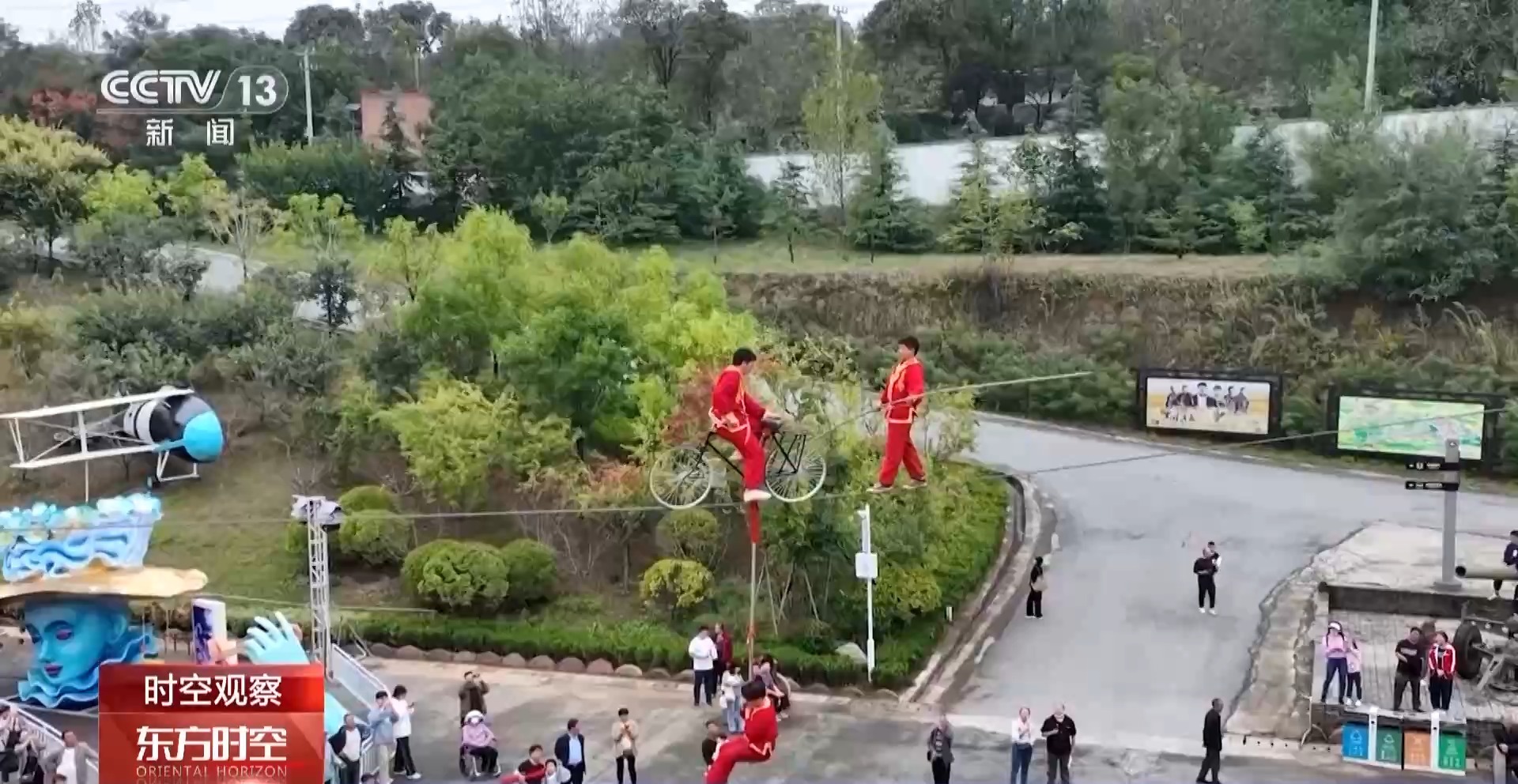 五一假期涌现了哪些新玩法？文旅市场呈现这些趋势