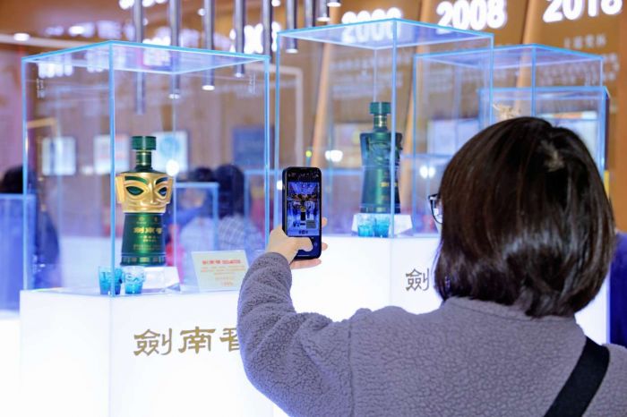 （转载）德阳向“新”记｜剑南春：以科技创新为抓手 锻造独具特色的新质生产力