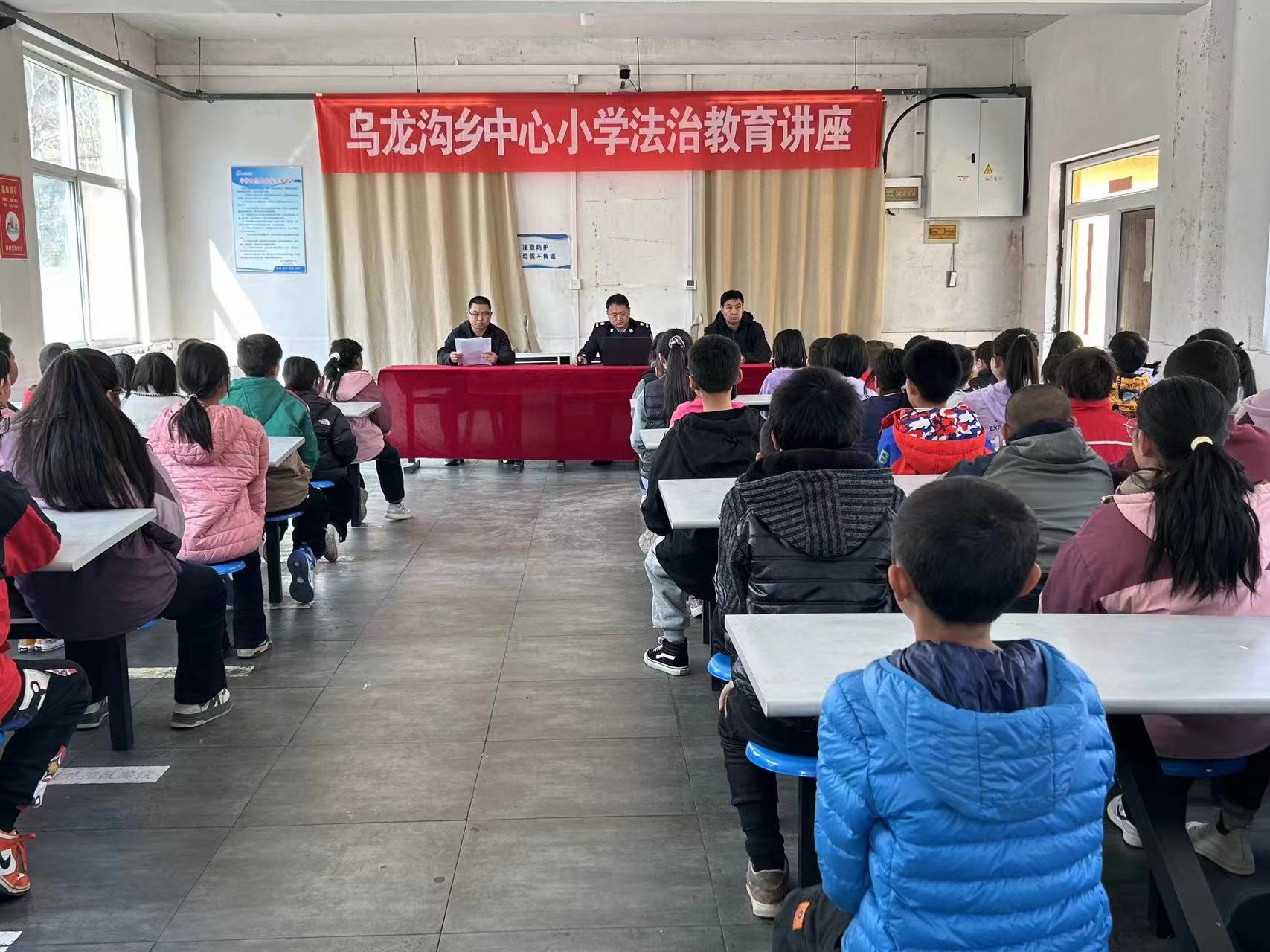 河北淶源：法治護航進校園_fororder_1烏龍溝小學