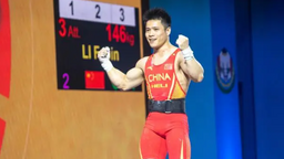 破男子61公斤级抓举世界纪录 李发彬世界杯斩获双金