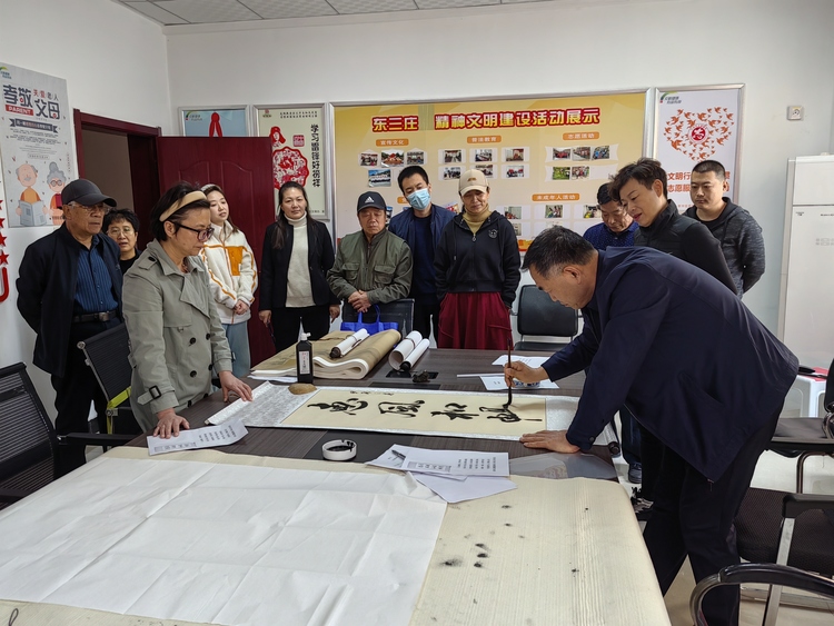 石家庄市新华区开展“我们的节日·清明”主题教育实践活动_fororder_微信图片_20240403153029