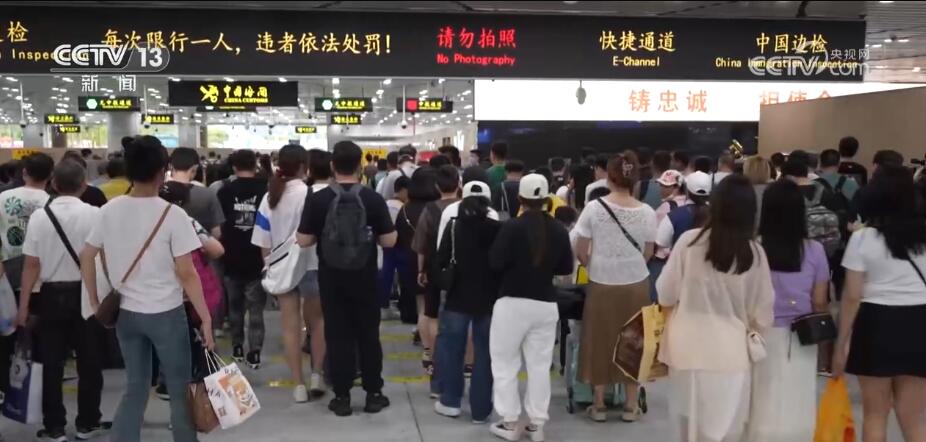 港澳居民“北上”成熱潮 清明假期拱北口岸迎客流高峰