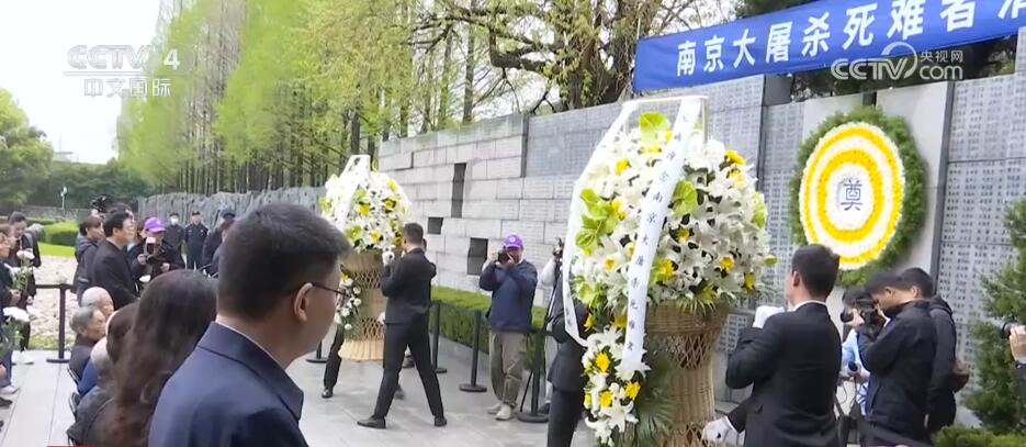 慎终追远、缅怀先烈 各地举行形式多样的清明祭祀缅怀活动