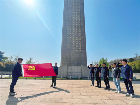 南京江寧煙草：緬懷先烈英雄事 賡續血脈譜新篇_fororder_圖片10