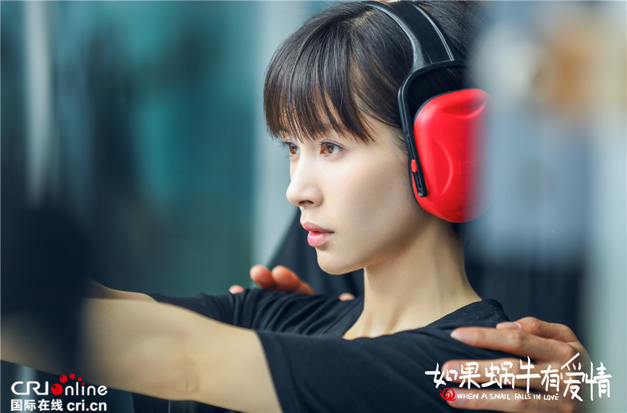 双王相约10.24 《如果蜗牛有爱情》曝双人海报