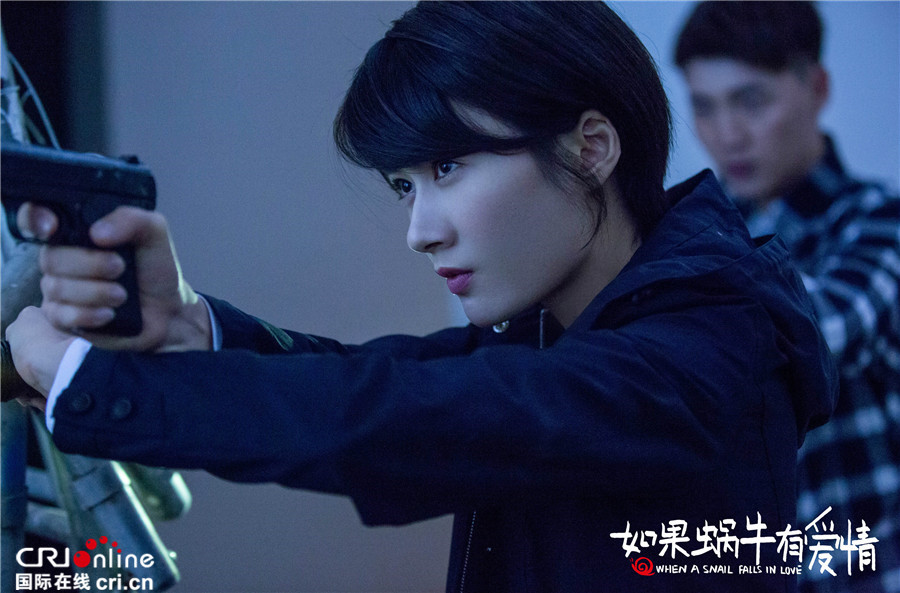 双王相约10.24 《如果蜗牛有爱情》曝双人海报