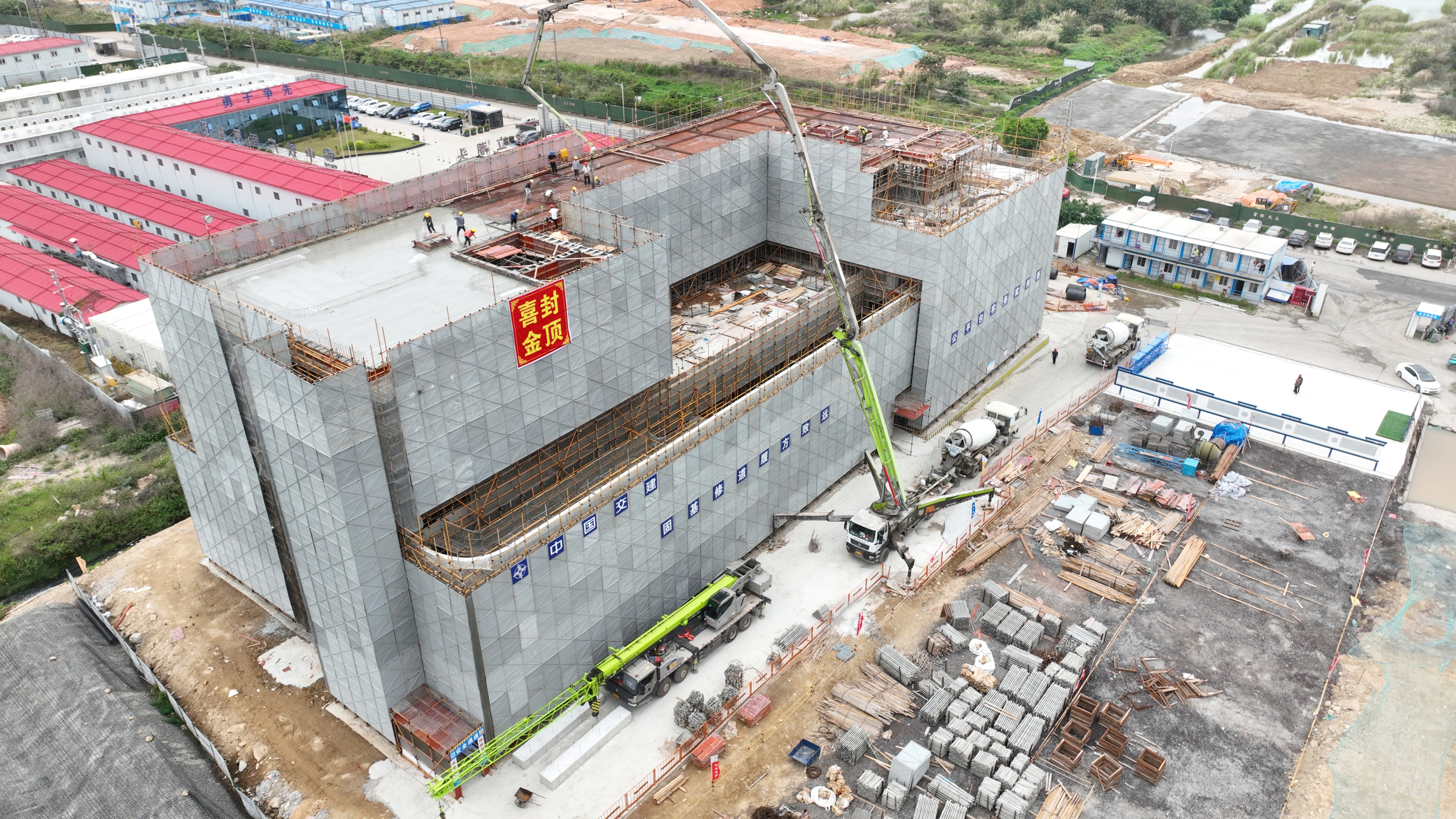 明珠湾区横沥岛尖消防站项目主体结构 今日封顶_fororder_横沥岛尖消防站项目主体结构封顶 (1)