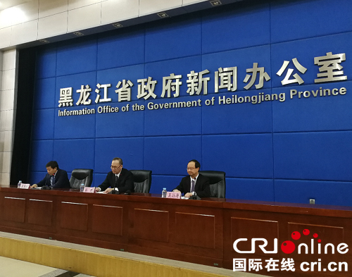 第九届中国卫星导航学术年会将在哈尔滨召开