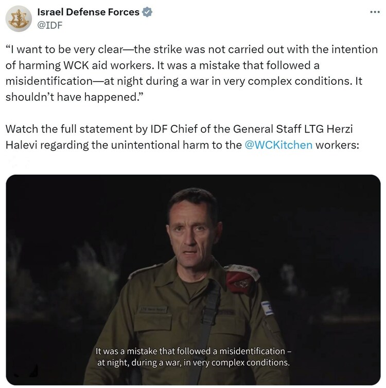 以色列承认“误伤”慈善组织车队 专家称加沙援助愈发脆弱