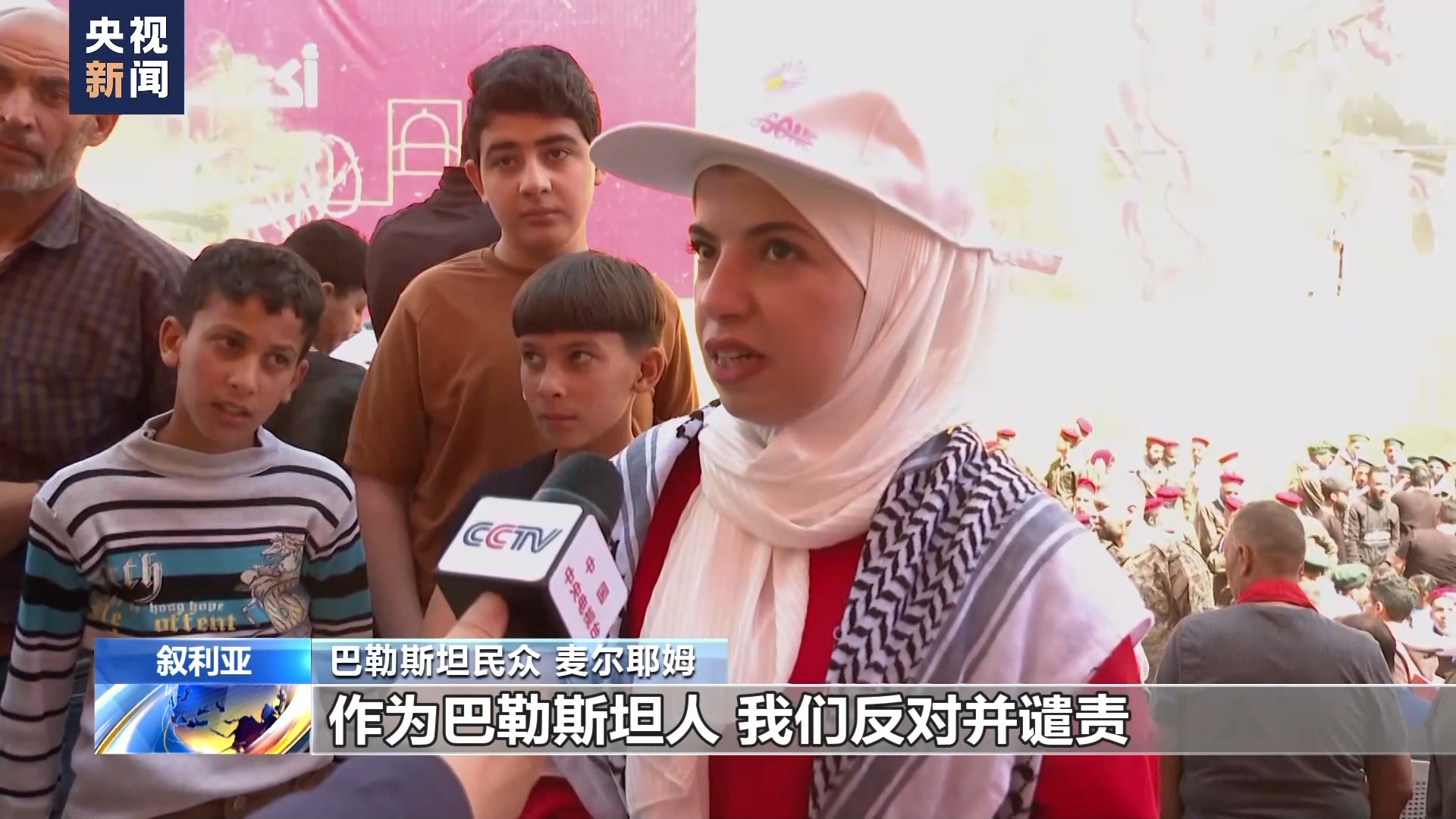 叙利亚境内巴勒斯坦武装派别举行大规模游行