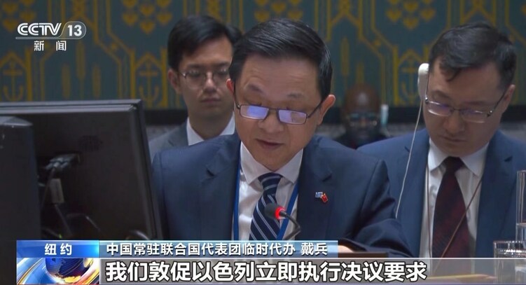 专家：“约束以色列军事能力”已成国际普遍共识