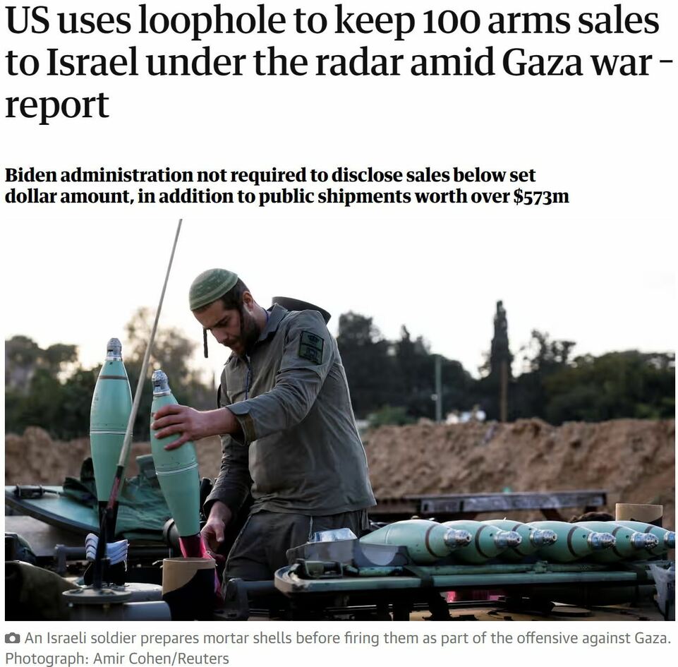 持续以以色列提供军事援助“美国的加沙人道主义战略正在失败”