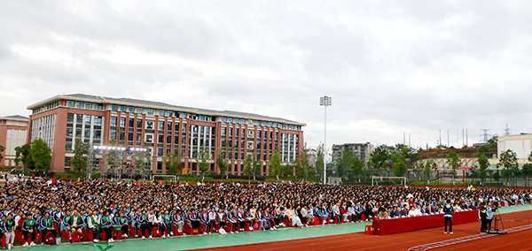 宜宾市一曼中学校:承一曼精神 绽五育繁花