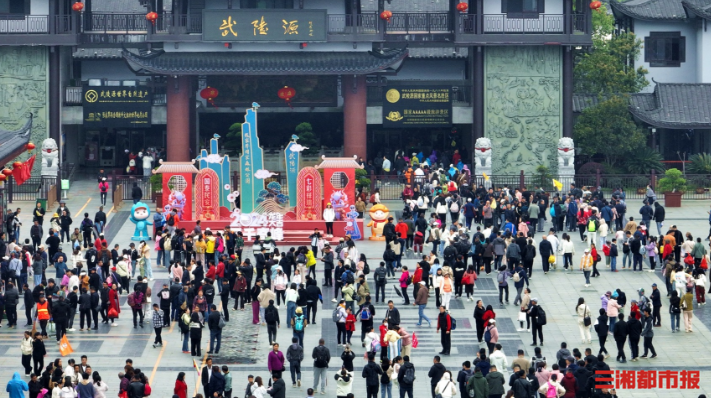清明节湖南旅游预订量同比增长103%