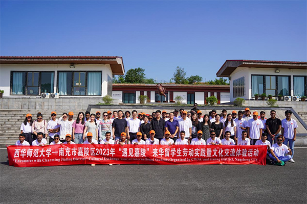 筑梦“一带一路”｜西华师范大学开放特色引领 打造留学新体验_fororder_未标题-1