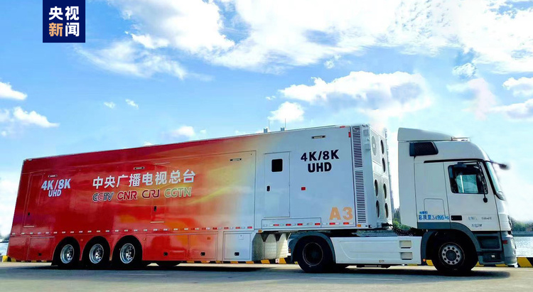 启运！中央广播电视总台首批巴黎奥运会转播报道设备发往法国