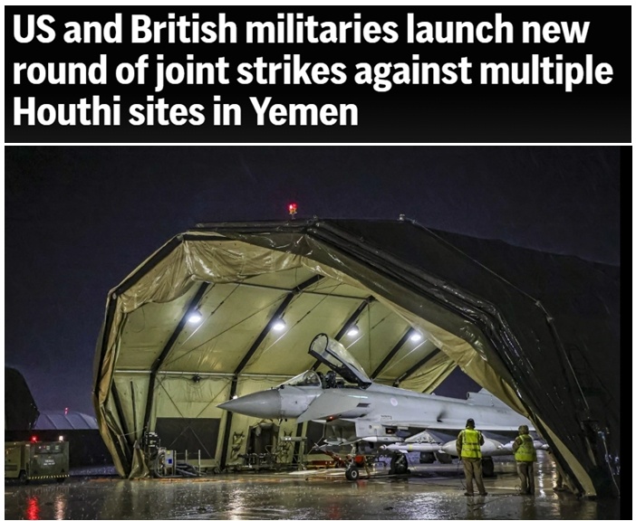 这场持续半年的冲突正成为美国的“大坑”