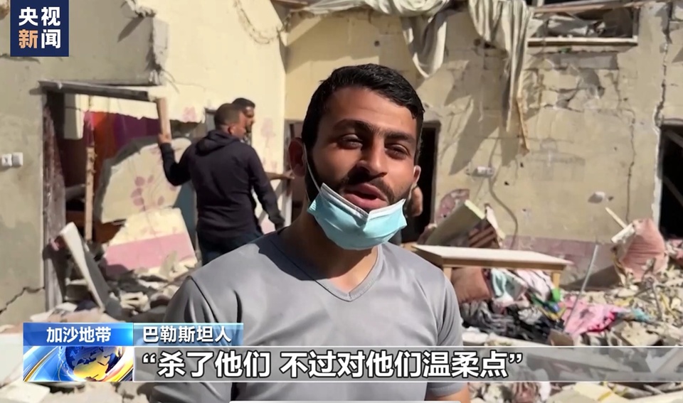 持续以以色列提供军事援助“美国的加沙人道主义战略正在失败”