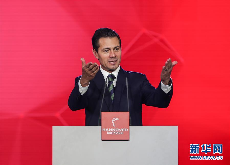 2018年汉诺威工业博览会开幕
