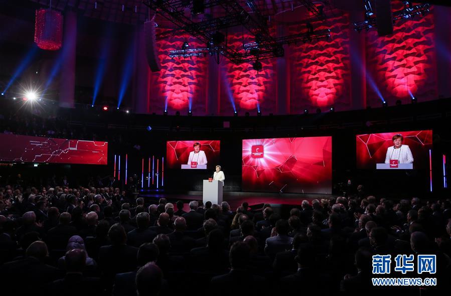 2018年汉诺威工业博览会开幕