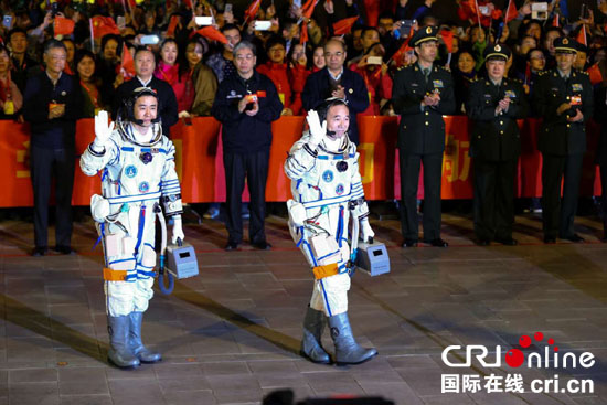 神舟十一号载人飞船 开启中国航天员迄今最长太空驻留
