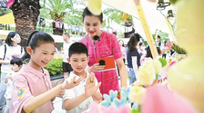 2024年厦门市民文化节将持续到明年3月