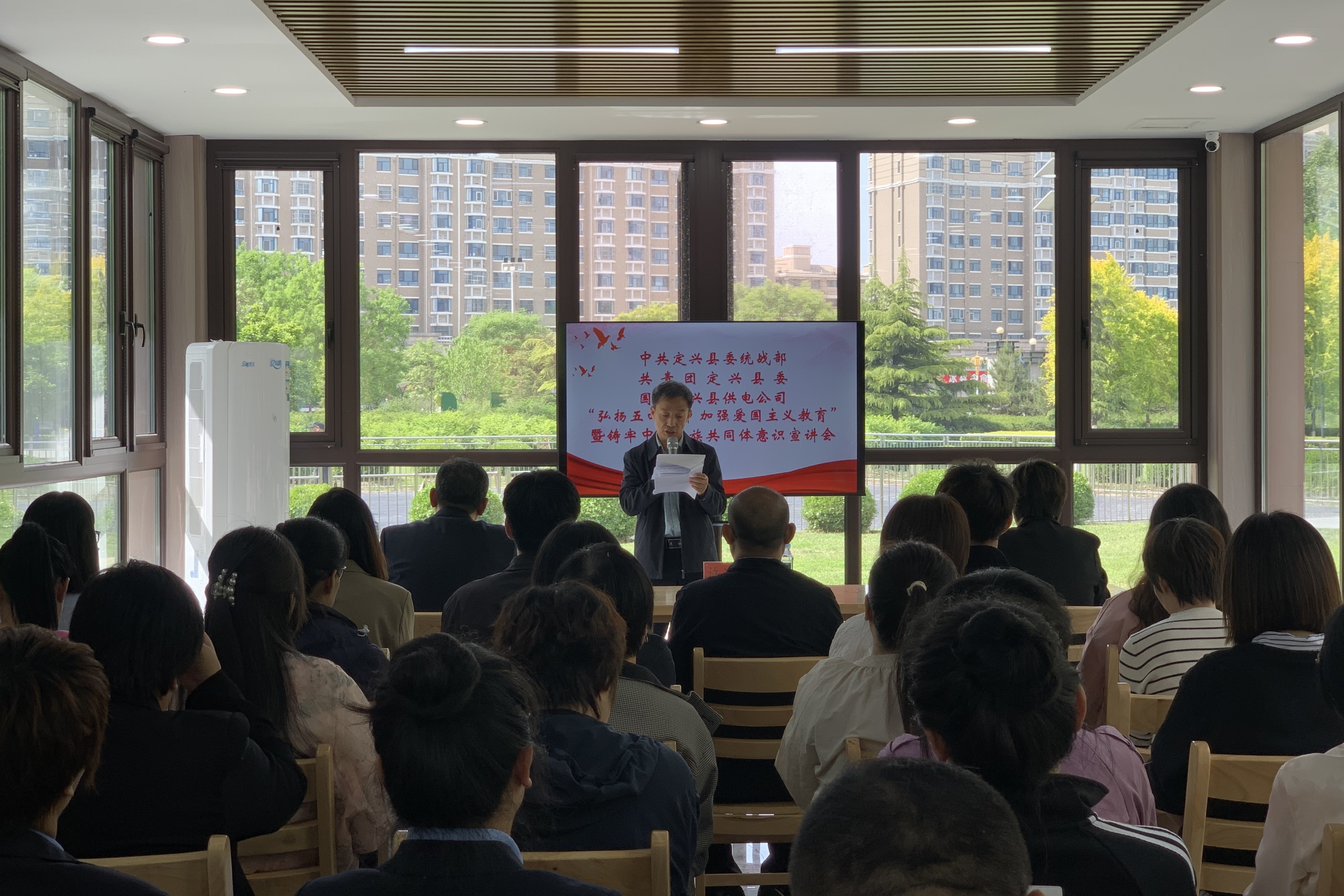 河北定興:感悟“五四”精神 凝聚青春力量_fororder_002